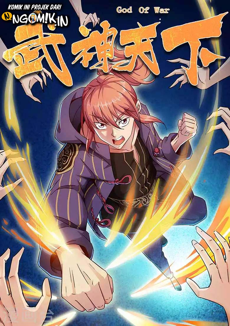 God of War Chapter 74 Gambar 2