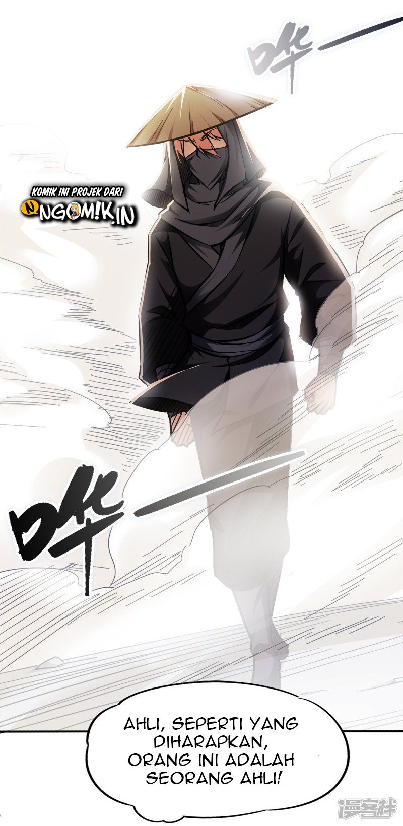 God of War Chapter 91 Gambar 5