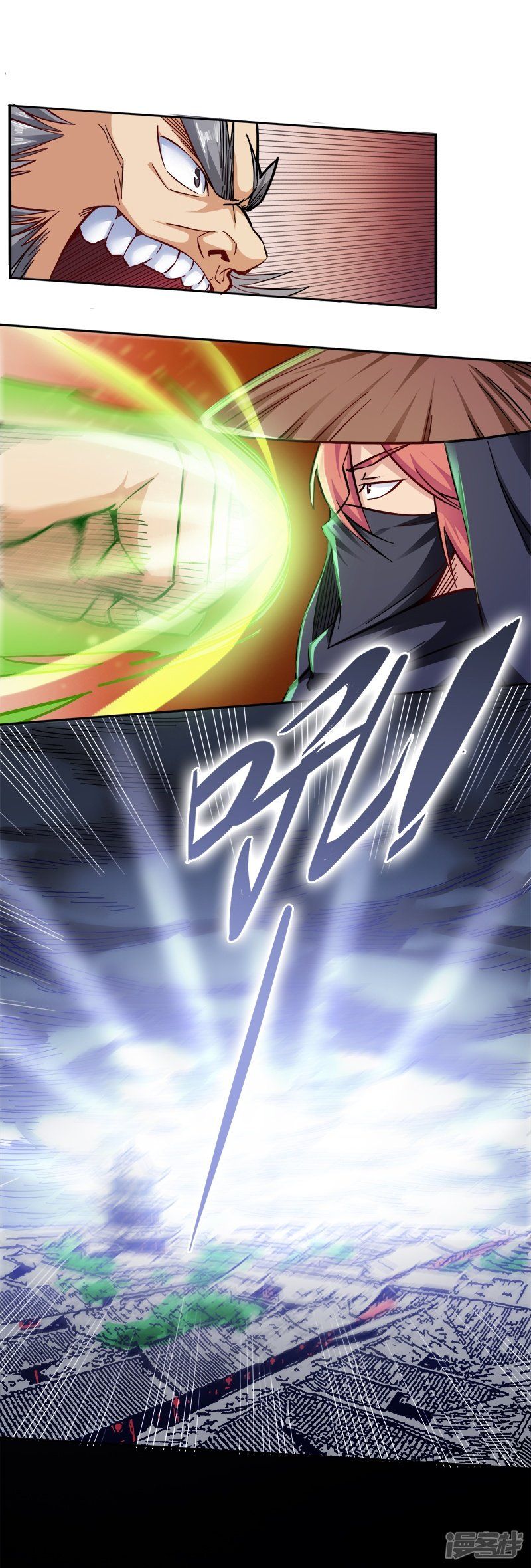 God of War Chapter 91 Gambar 18