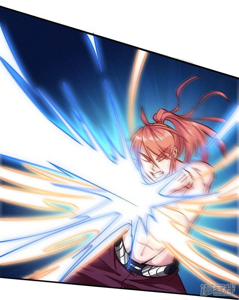 God of War Chapter 95 Gambar 13