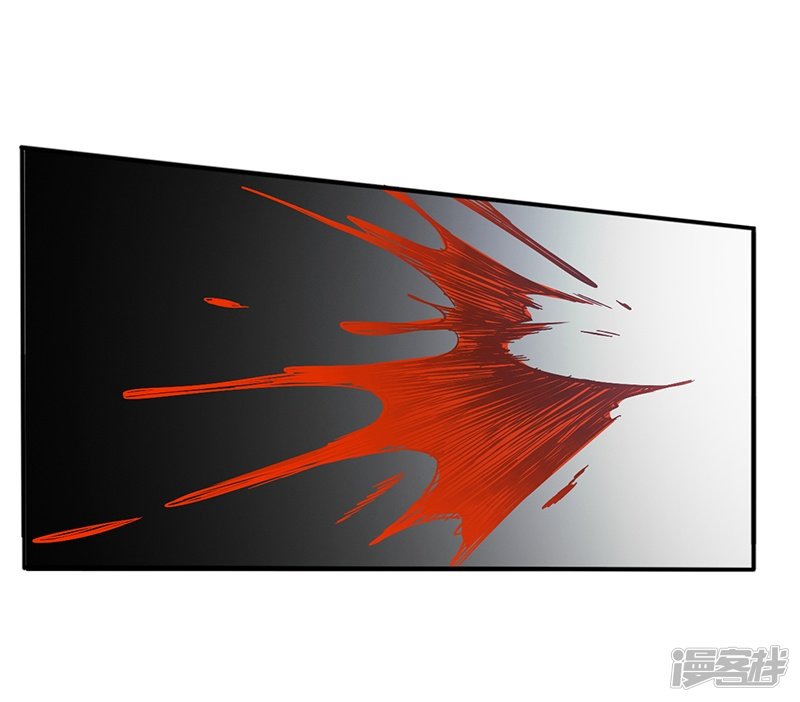 God of War Chapter 95 Gambar 19