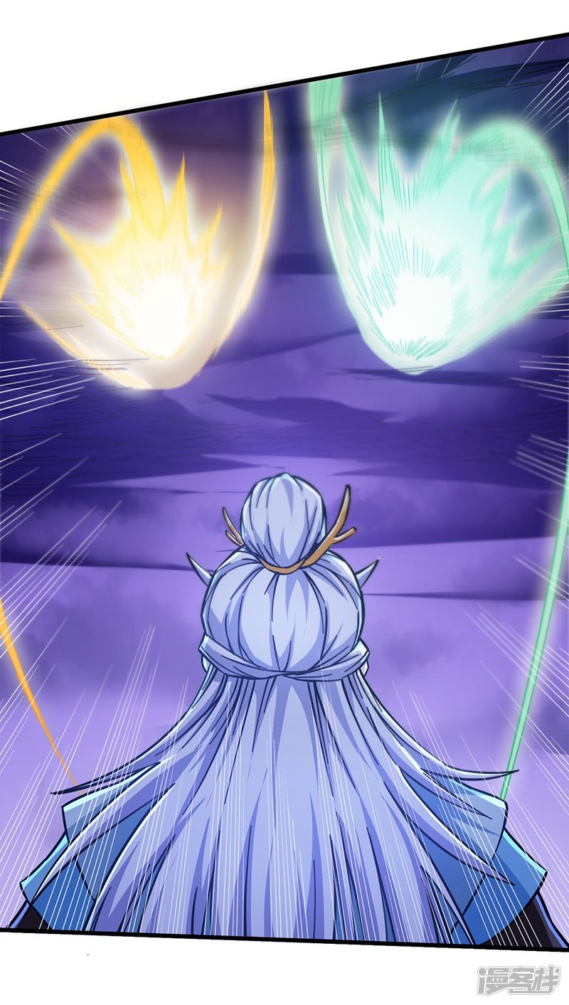God of War Chapter 99 Gambar 19