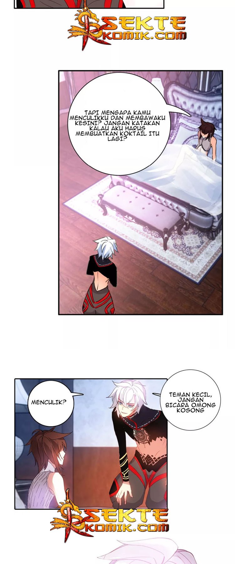 God of Wine Chapter 02 Gambar 3