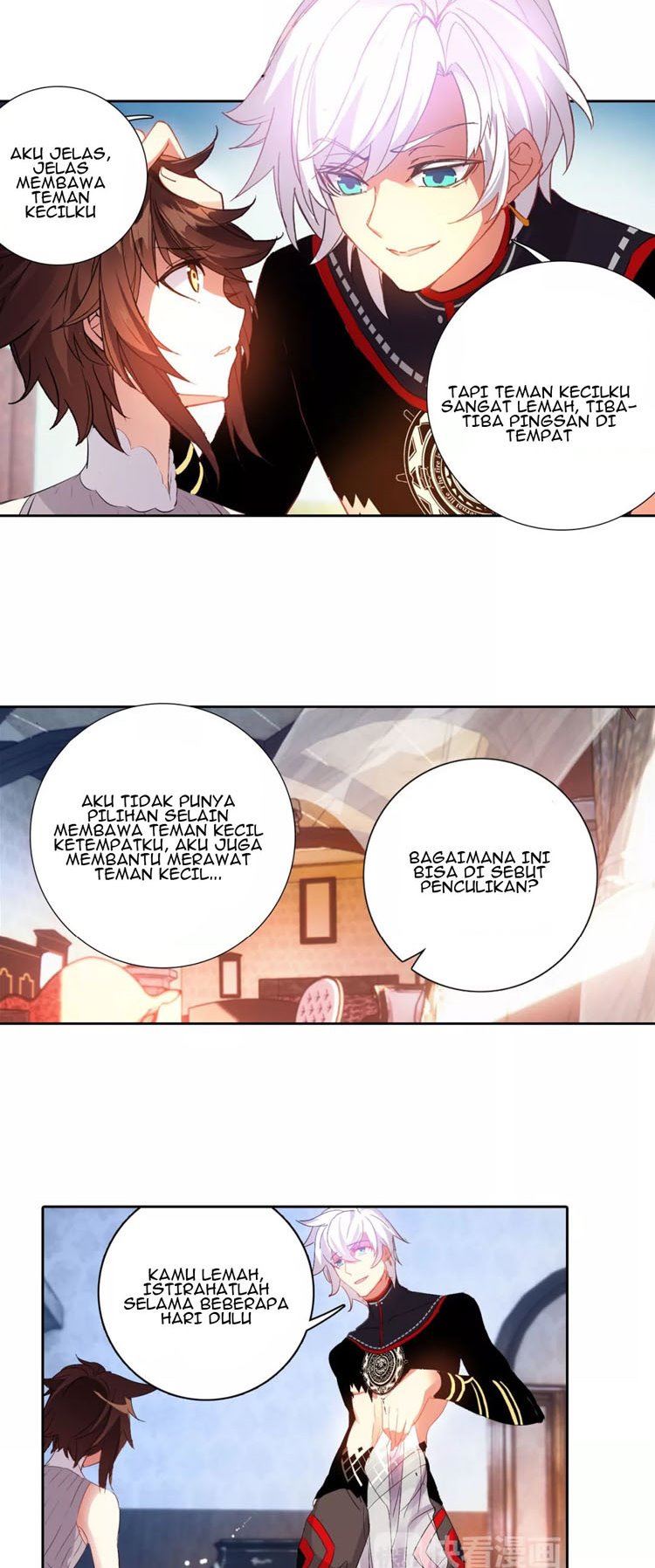 God of Wine Chapter 02 Gambar 4