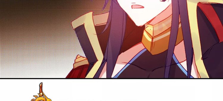 God of Wine Chapter 05 Gambar 31