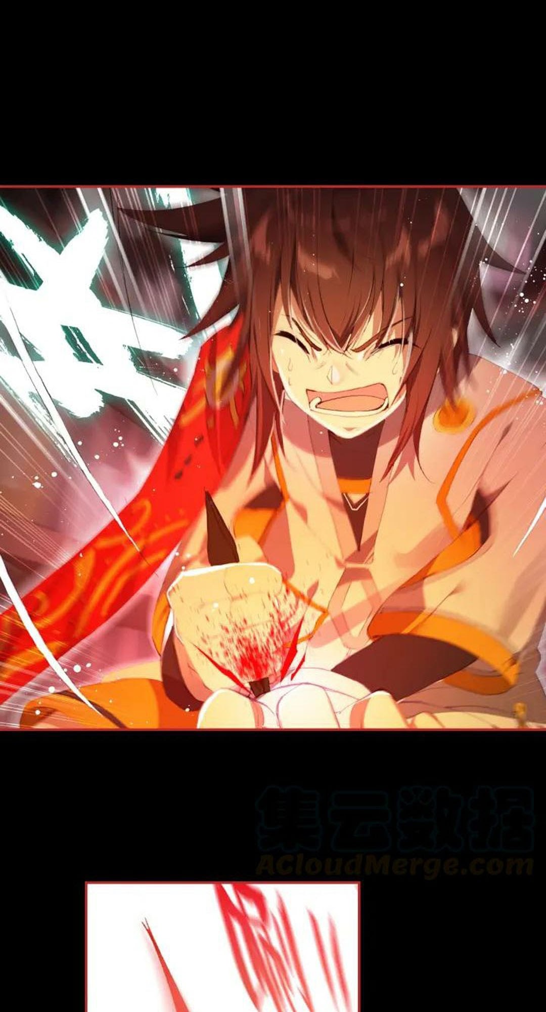 God of Wine Chapter 15 Gambar 49
