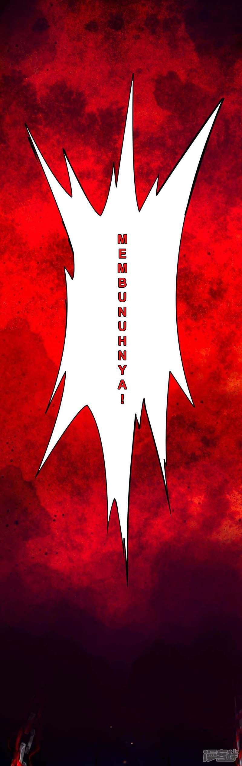 God Awekening Chapter 01 Gambar 12