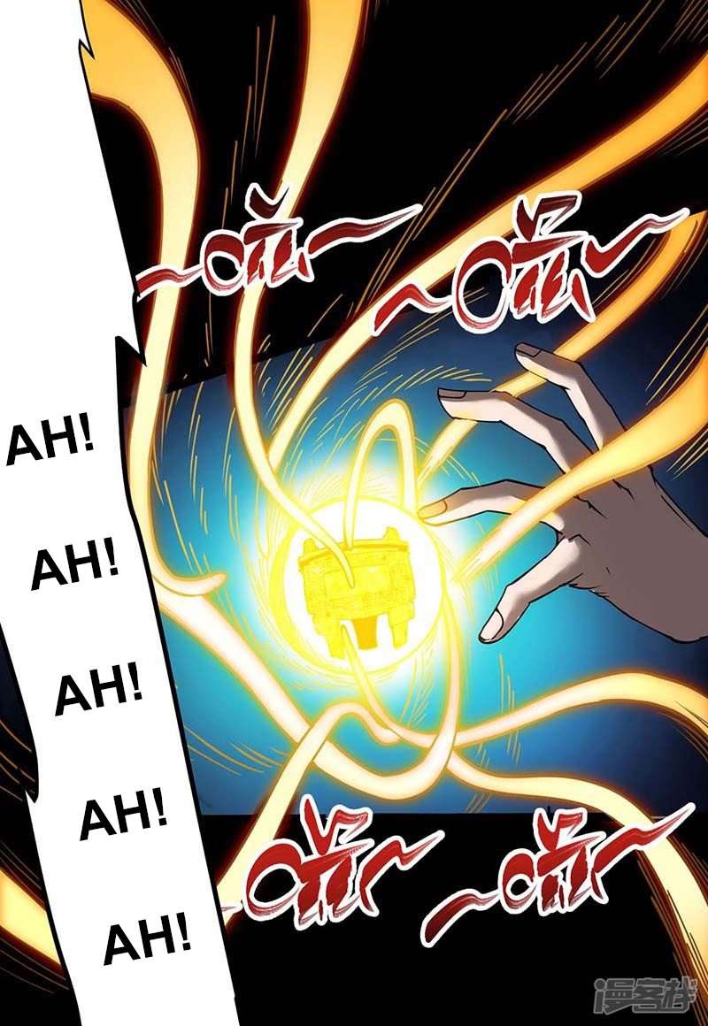 God Awekening Chapter 01 Gambar 30