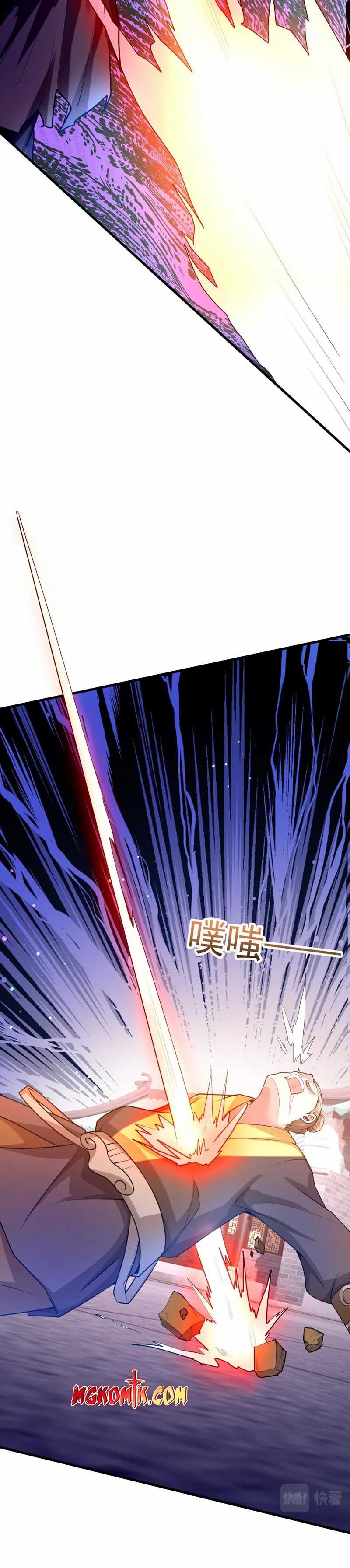 God Emperor Descends I Gave Billions of Attribute Points (Here Comes the Godly Emperor: I Have Billions of Attribute Points) Chapter 22 Gambar 15