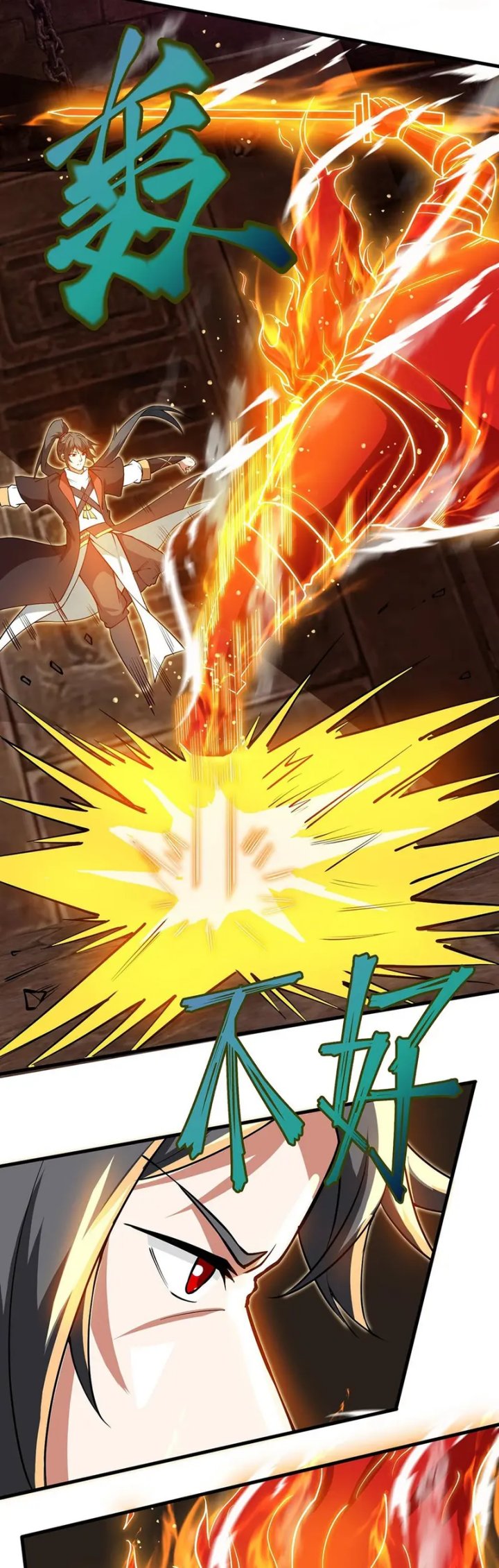 God Emperor Descends I Gave Billions of Attribute Points (Here Comes the Godly Emperor: I Have Billions of Attribute Points) Chapter 44 Gambar 20