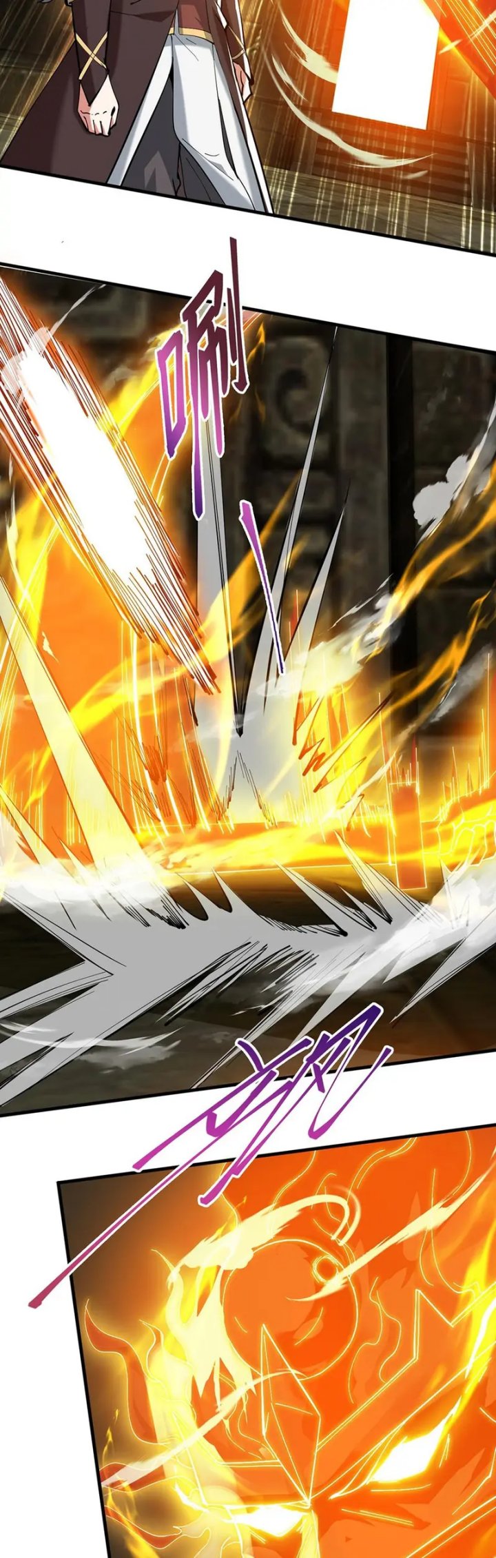 God Emperor Descends I Gave Billions of Attribute Points (Here Comes the Godly Emperor: I Have Billions of Attribute Points) Chapter 44 Gambar 24