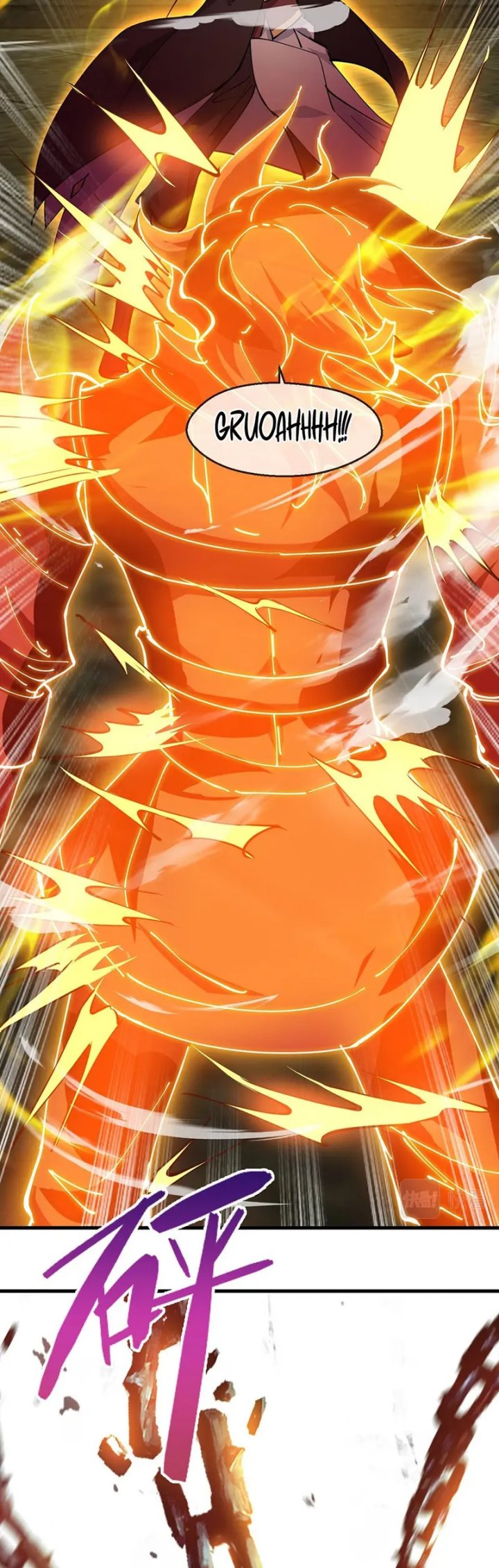 God Emperor Descends I Gave Billions of Attribute Points (Here Comes the Godly Emperor: I Have Billions of Attribute Points) Chapter 44 Gambar 27
