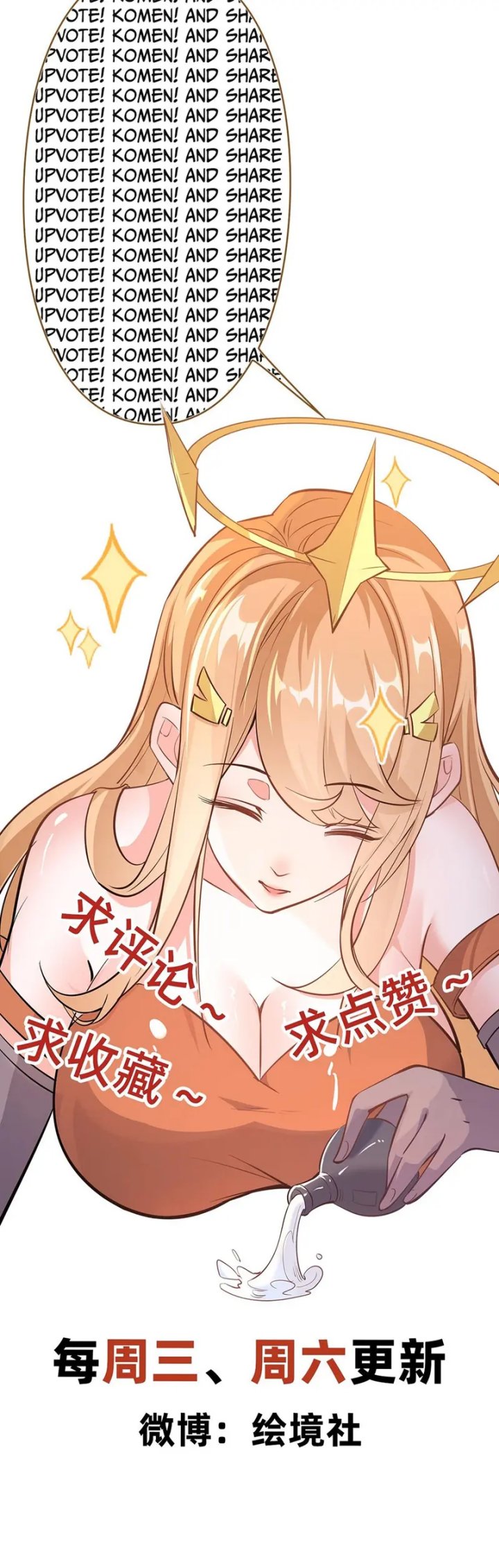 God Emperor Descends I Gave Billions of Attribute Points (Here Comes the Godly Emperor: I Have Billions of Attribute Points) Chapter 44 Gambar 32
