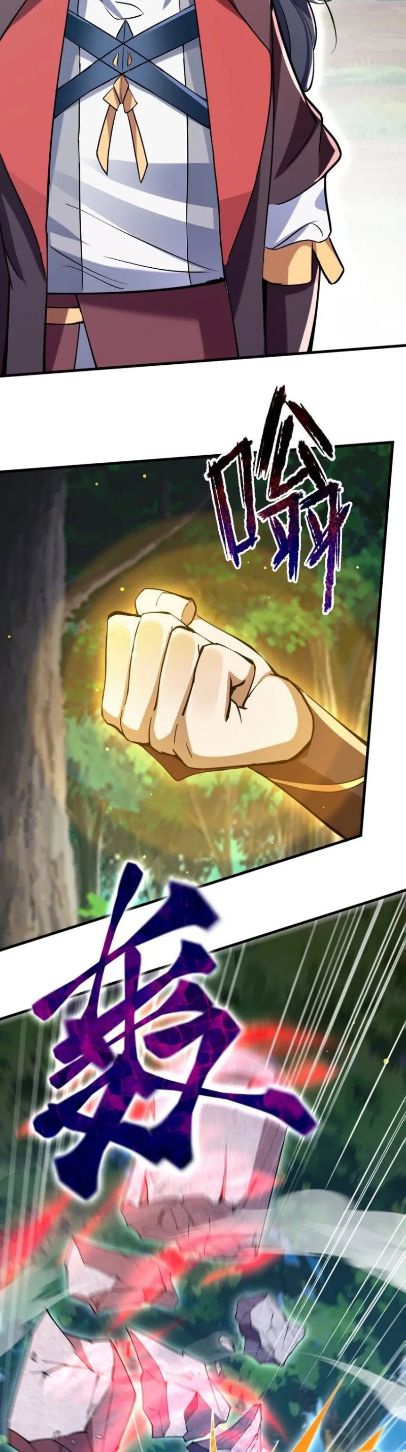 God Emperor Descends I Gave Billions of Attribute Points (Here Comes the Godly Emperor: I Have Billions of Attribute Points) Chapter 54 Gambar 15