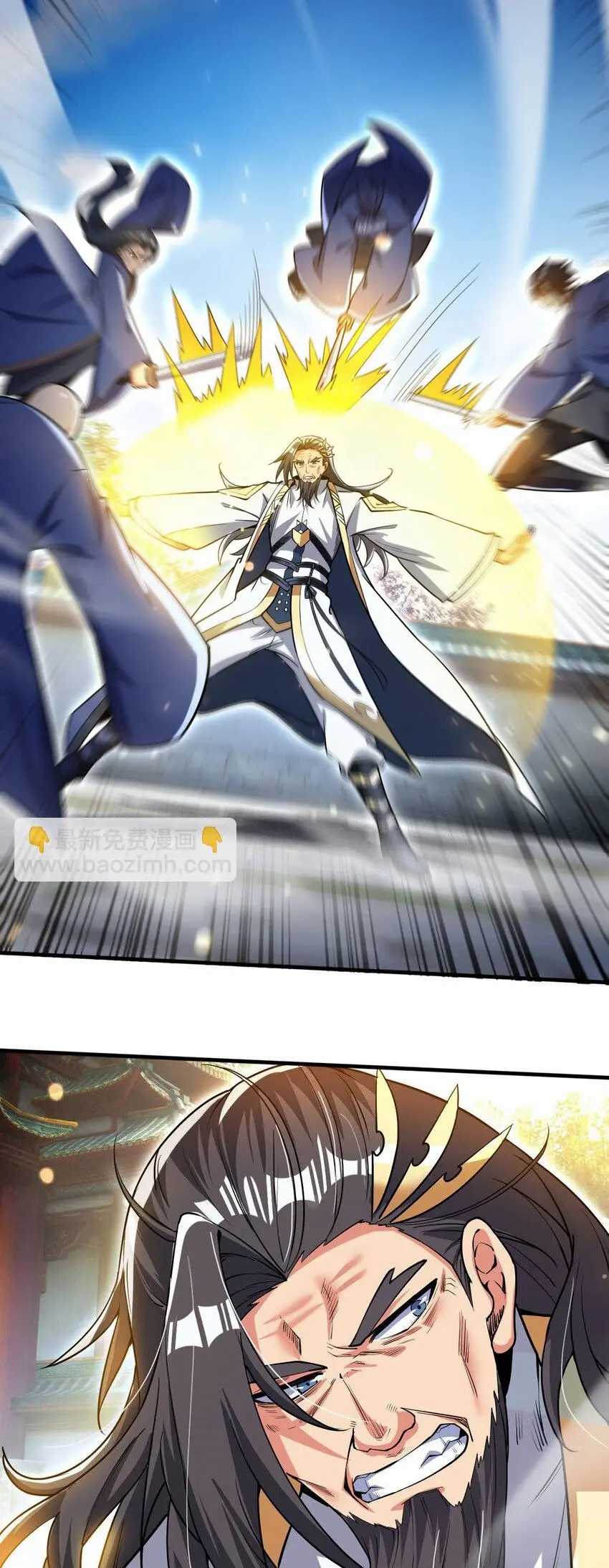 God Emperor Descends I Gave Billions of Attribute Points (Here Comes the Godly Emperor: I Have Billions of Attribute Points) Chapter 58 Gambar 10