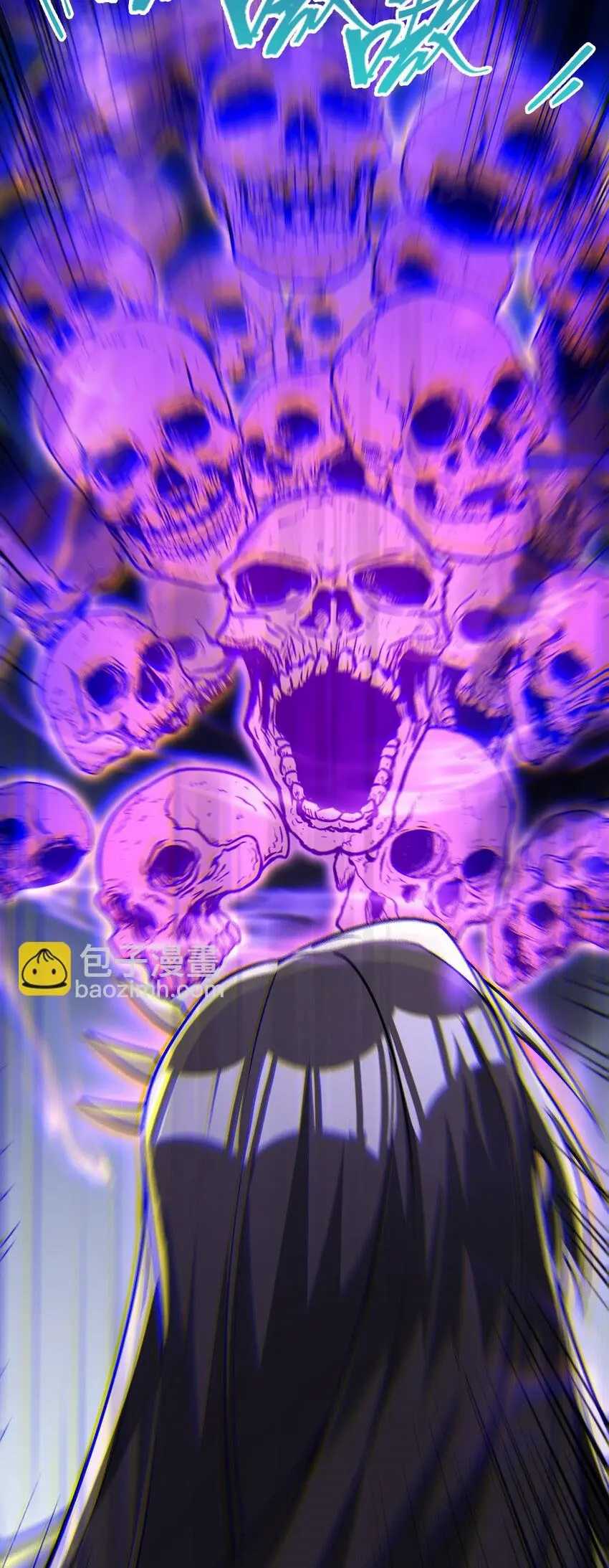 God Emperor Descends I Gave Billions of Attribute Points (Here Comes the Godly Emperor: I Have Billions of Attribute Points) Chapter 58 Gambar 14
