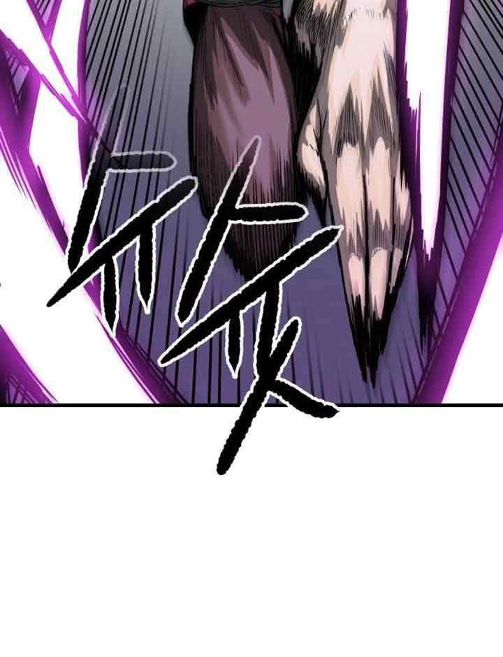 God Tribe Chapter 03 Gambar 25
