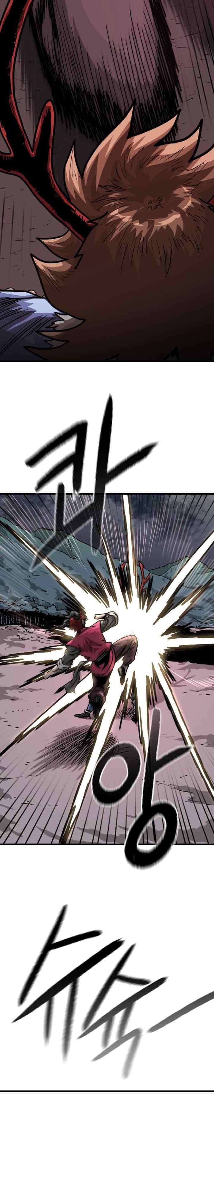 God Tribe Chapter 03 Gambar 27