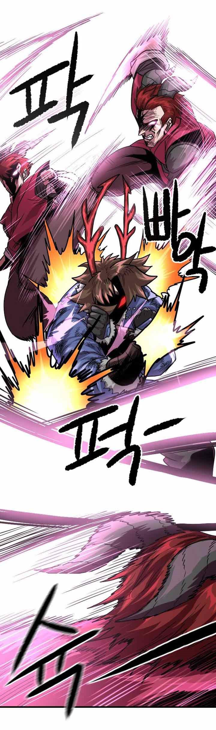 God Tribe Chapter 03 Gambar 28