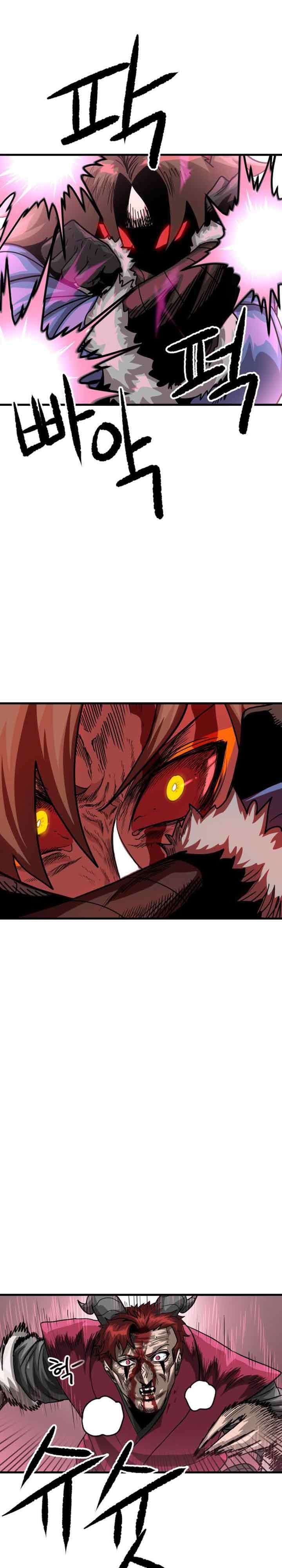 God Tribe Chapter 03 Gambar 29