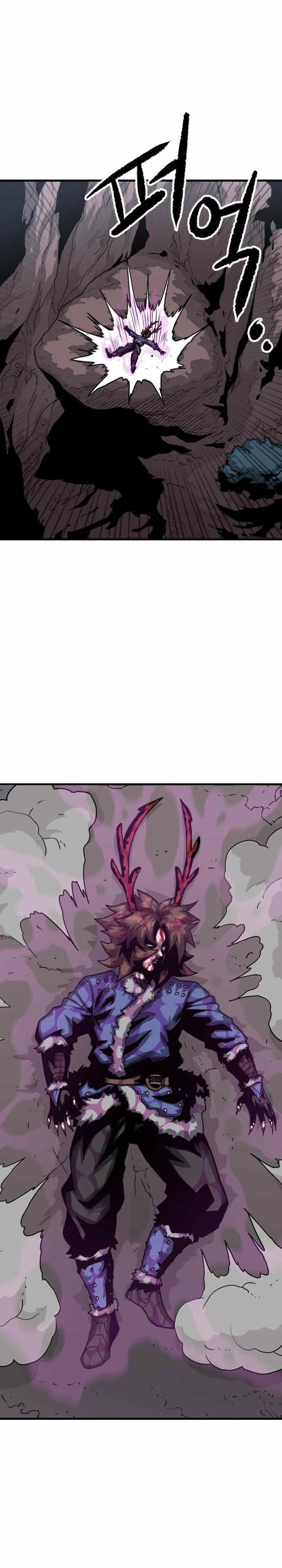God Tribe Chapter 03 Gambar 61