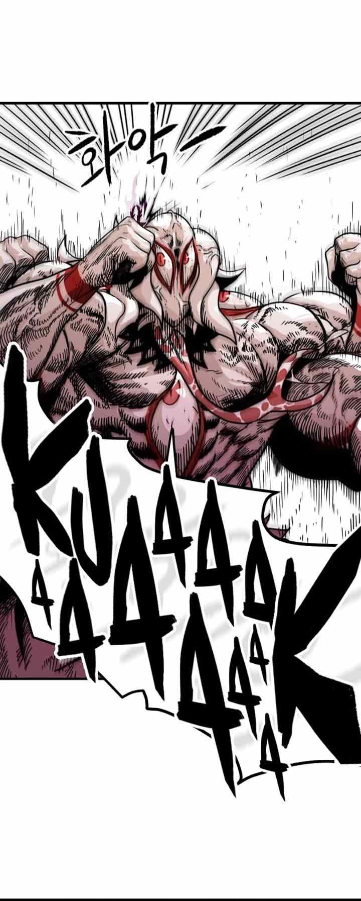 God Tribe Chapter 03 Gambar 66