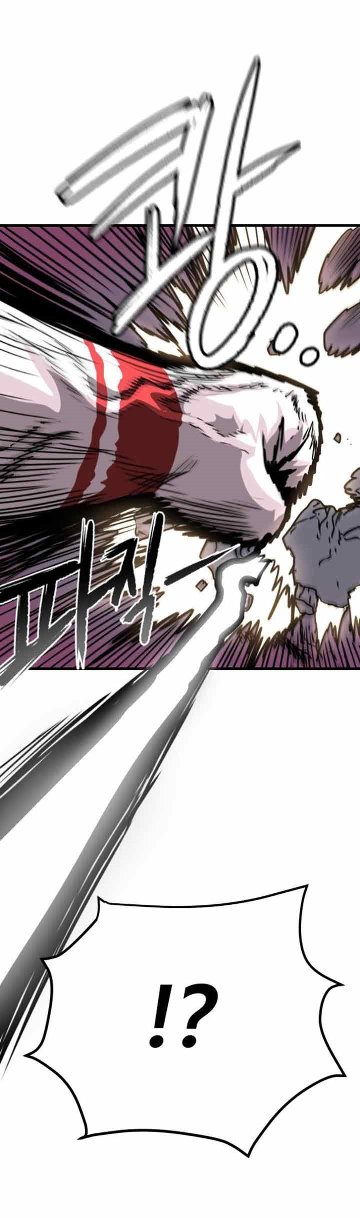 God Tribe Chapter 03 Gambar 69