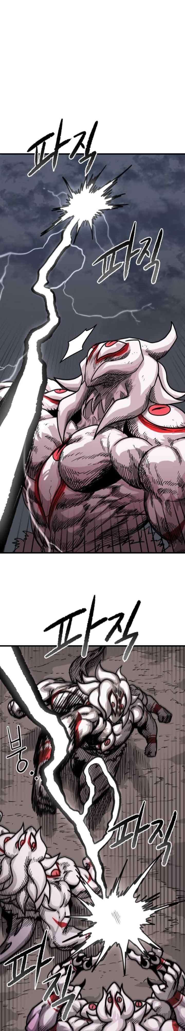 God Tribe Chapter 03 Gambar 70