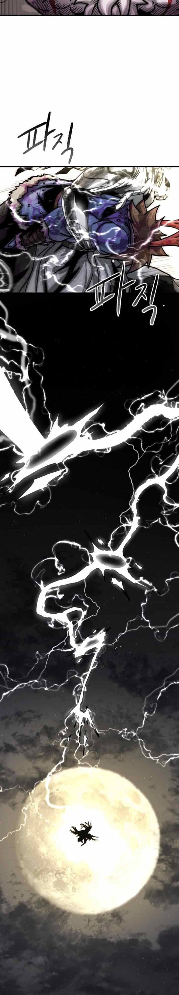 God Tribe Chapter 03 Gambar 71