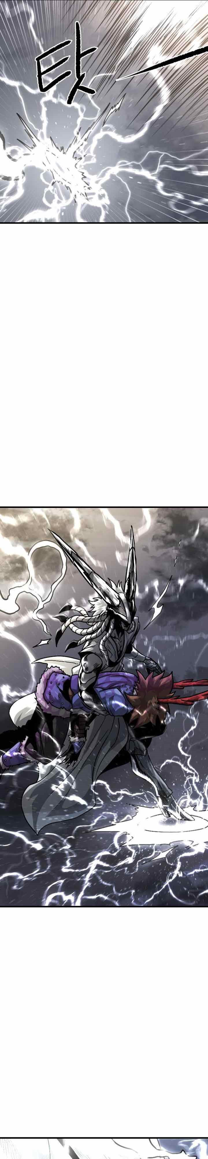 God Tribe Chapter 03 Gambar 73