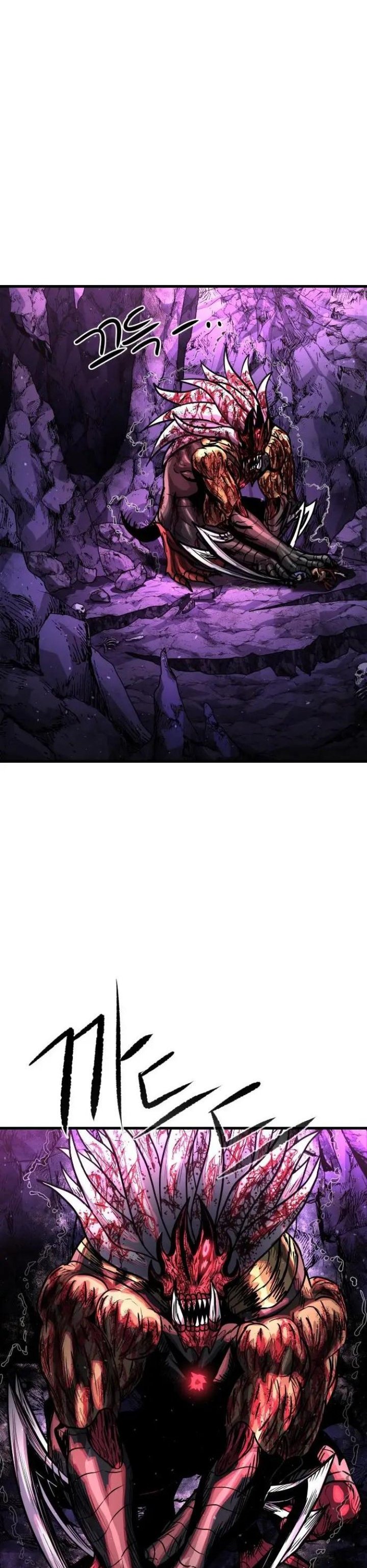 God Tribe Chapter 12 Gambar 13