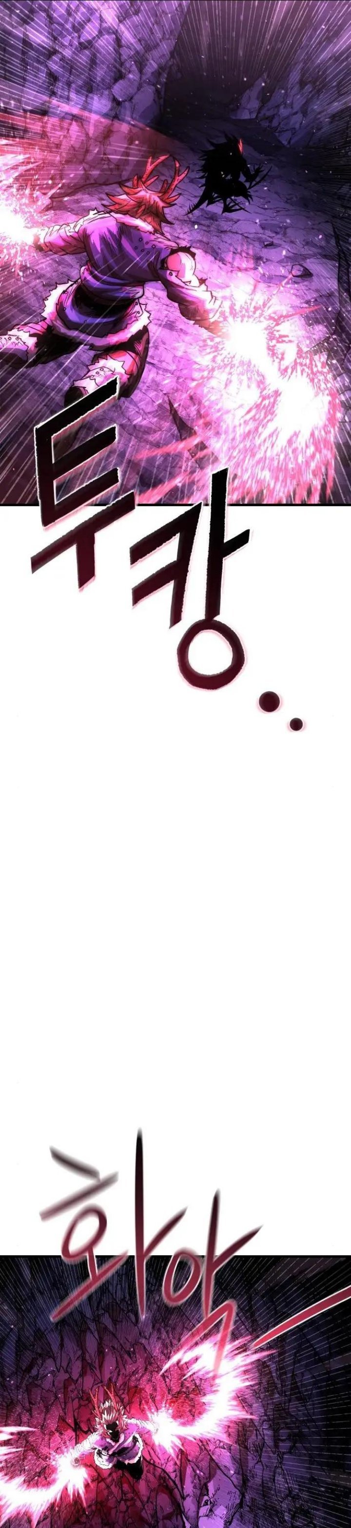 God Tribe Chapter 12 Gambar 31