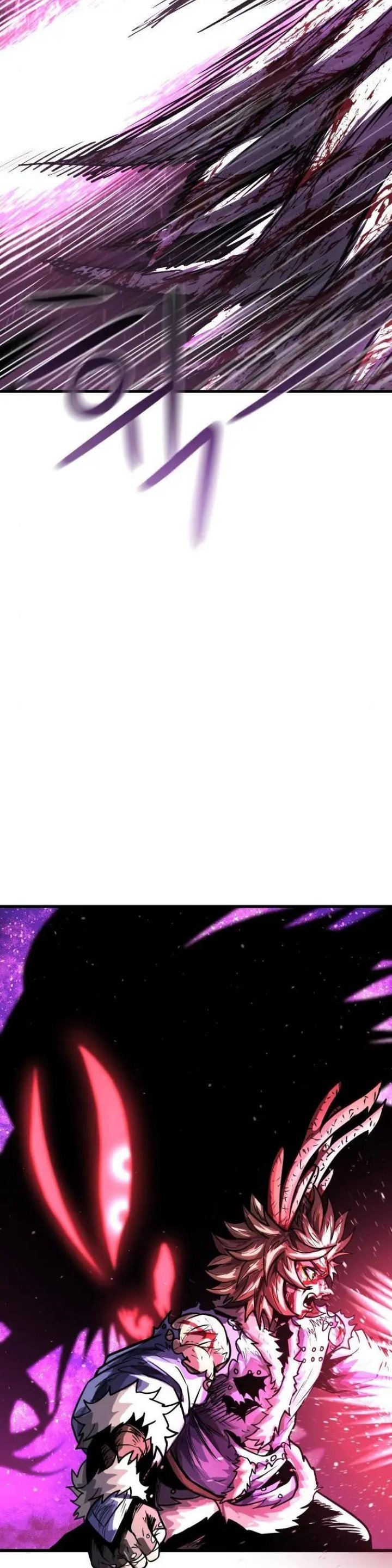 God Tribe Chapter 12 Gambar 49