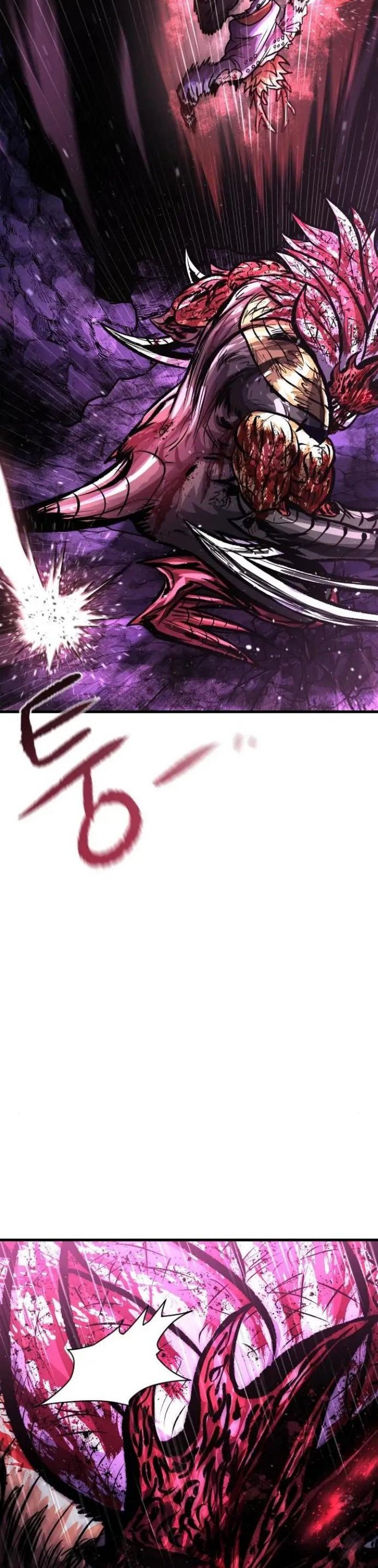 God Tribe Chapter 12 Gambar 63