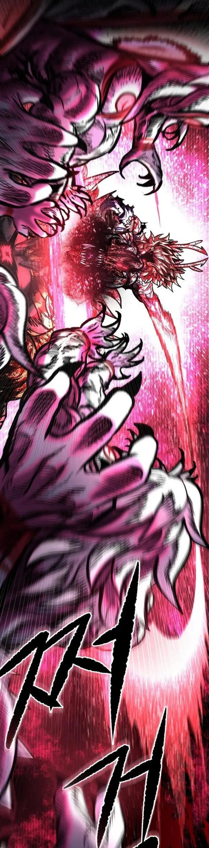 God Tribe Chapter 12 Gambar 79