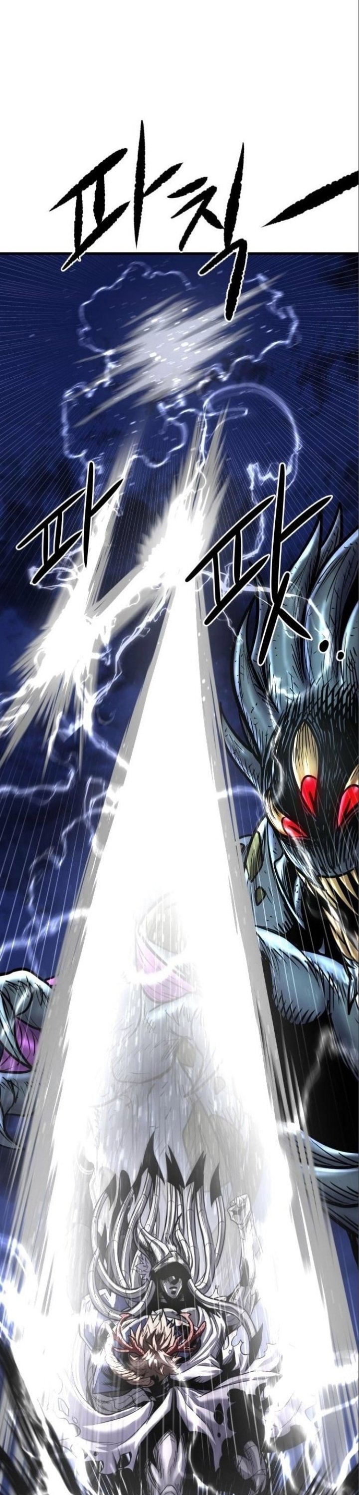 God Tribe Chapter 15 Gambar 19