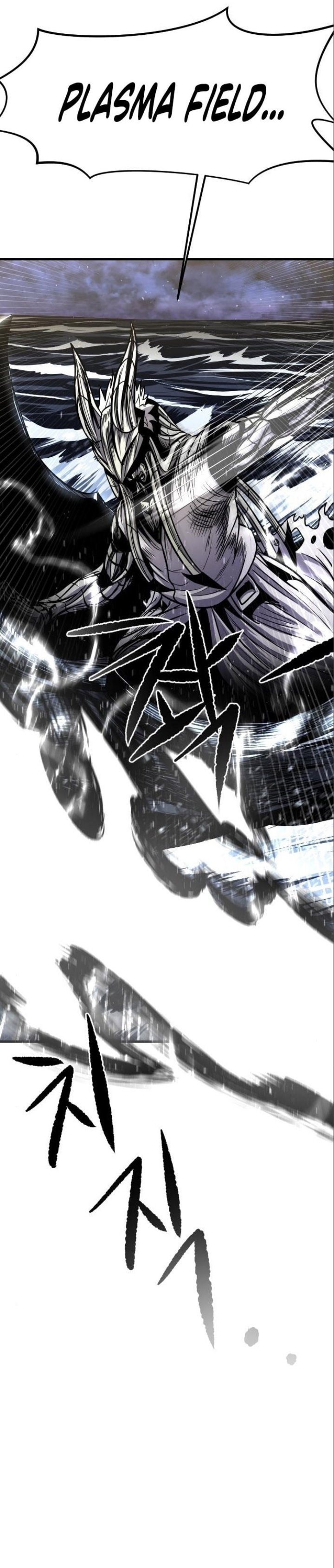 God Tribe Chapter 15 Gambar 29