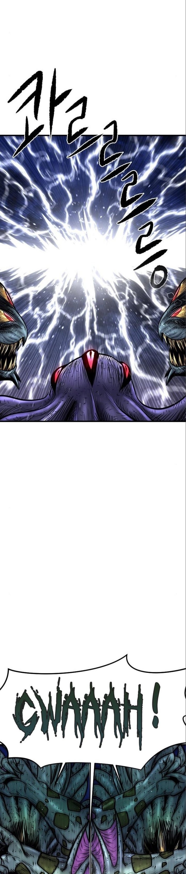 God Tribe Chapter 15 Gambar 31