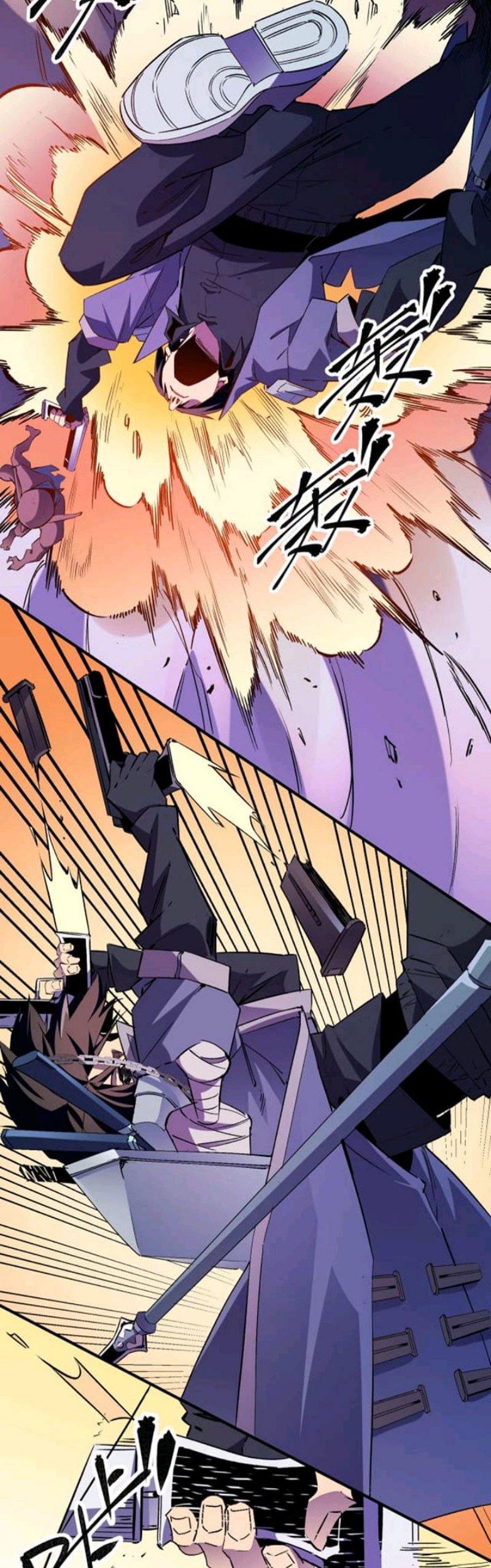 God Killer (Job Changing for the Entire Population: The Jobless Me Will Terminate the Gods) Chapter 05 Gambar 11