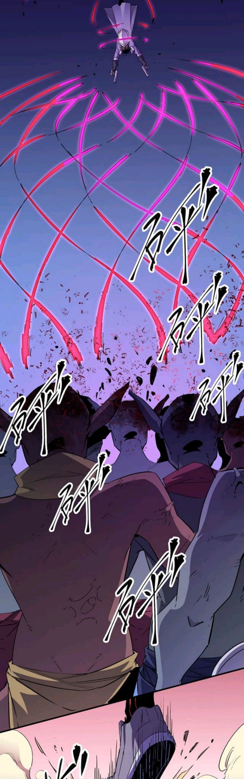 God Killer (Job Changing for the Entire Population: The Jobless Me Will Terminate the Gods) Chapter 05 Gambar 13