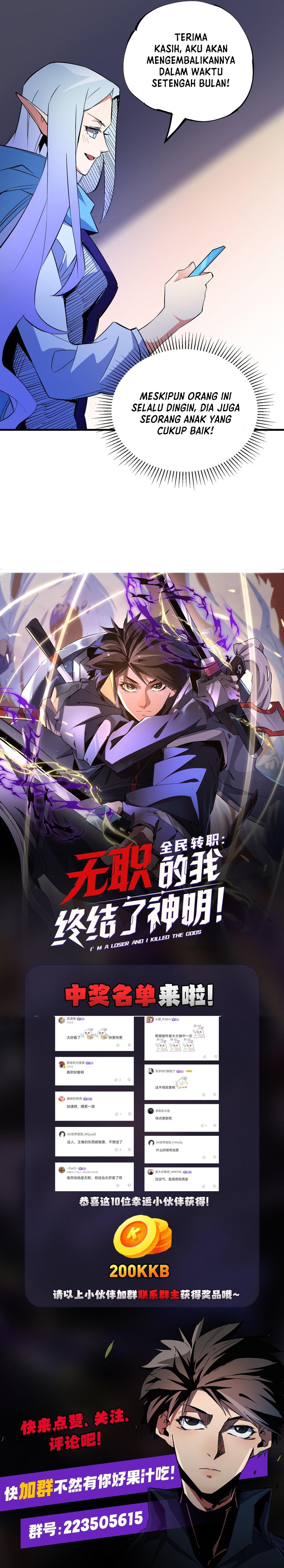 God Killer (Job Changing for the Entire Population: The Jobless Me Will Terminate the Gods) Chapter 22 Gambar 12