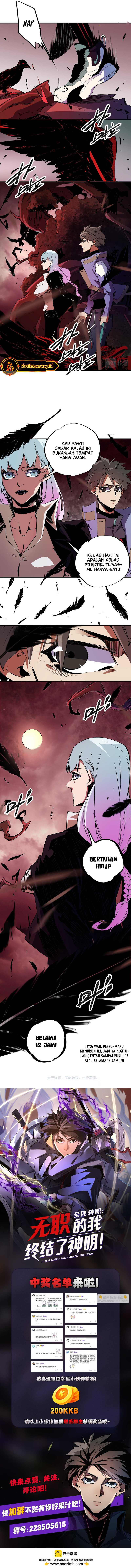 God Killer (Job Changing for the Entire Population: The Jobless Me Will Terminate the Gods) Chapter 25 Gambar 11