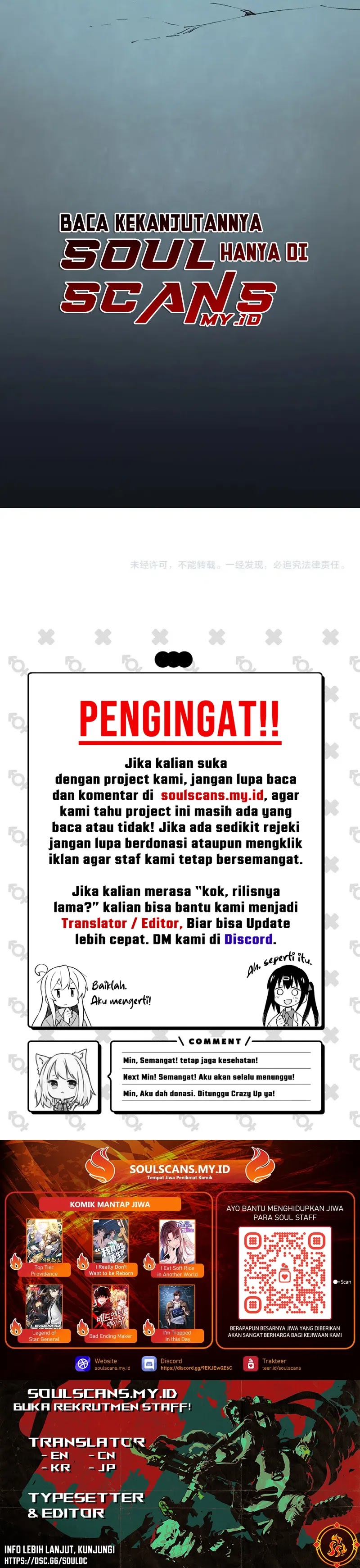 God Killer (Job Changing for the Entire Population: The Jobless Me Will Terminate the Gods) Chapter 35 Gambar 14