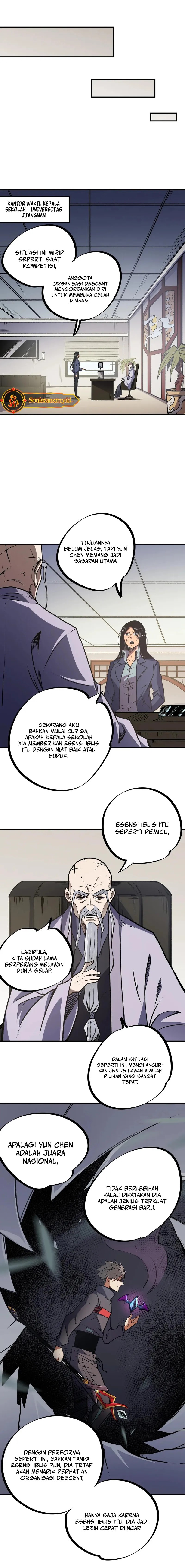 God Killer (Job Changing for the Entire Population: The Jobless Me Will Terminate the Gods) Chapter 48 Gambar 3