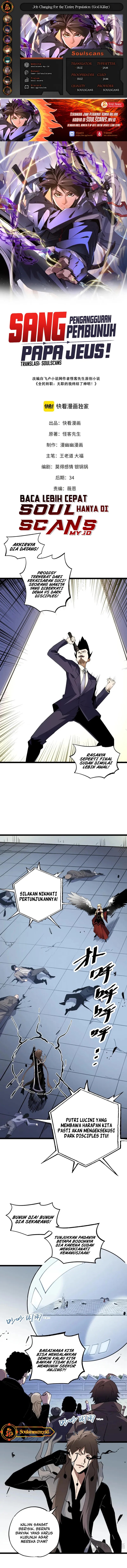 God Killer (Job Changing for the Entire Population: The Jobless Me Will Terminate the Gods) Chapter 74 Gambar 1