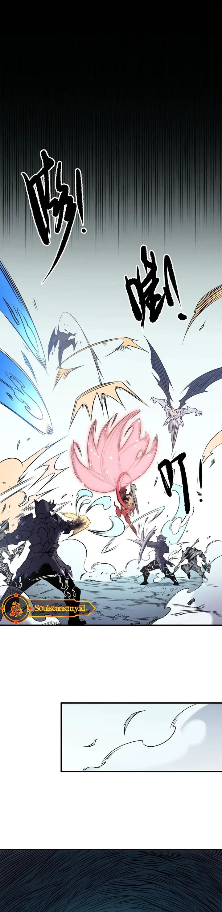 God Killer (Job Changing for the Entire Population: The Jobless Me Will Terminate the Gods) Chapter 79 Gambar 8