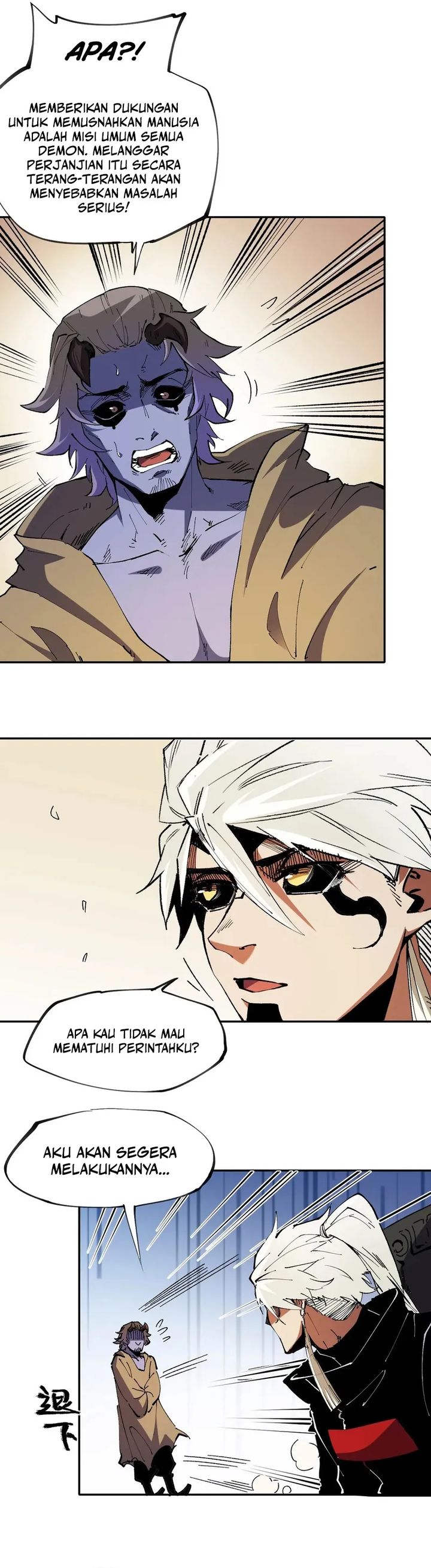 God Killer (Job Changing for the Entire Population: The Jobless Me Will Terminate the Gods) Chapter 84 Gambar 7