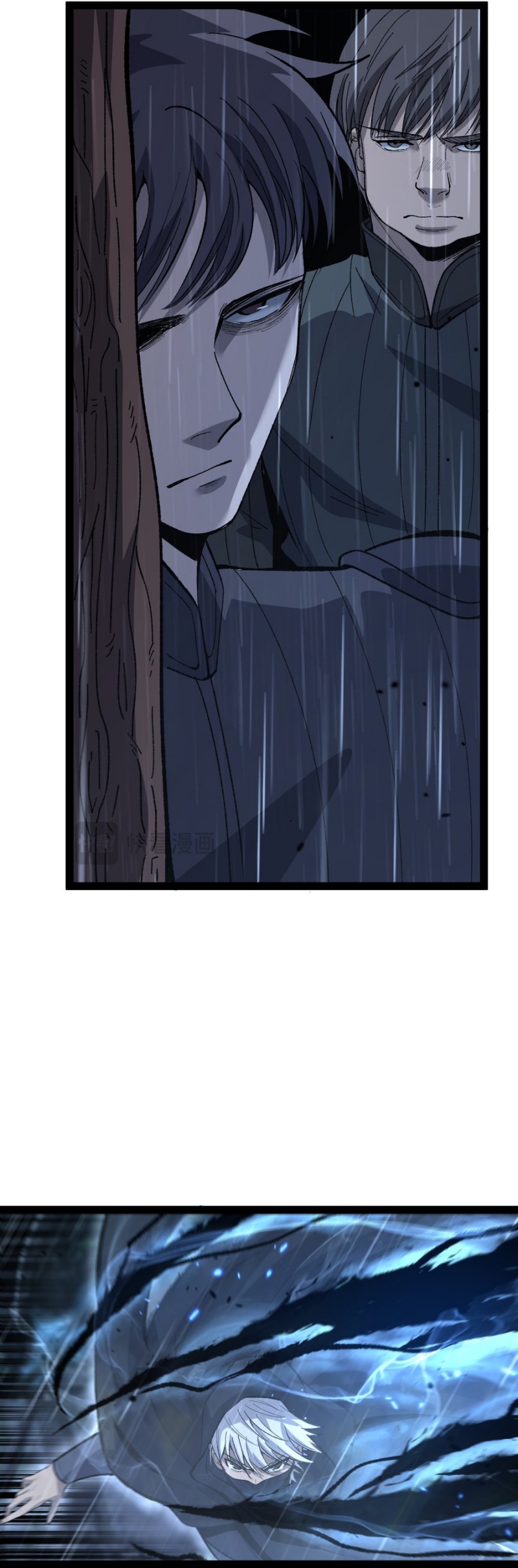 God-level Assassin, I’m the Shadow Chapter 09 Gambar 13