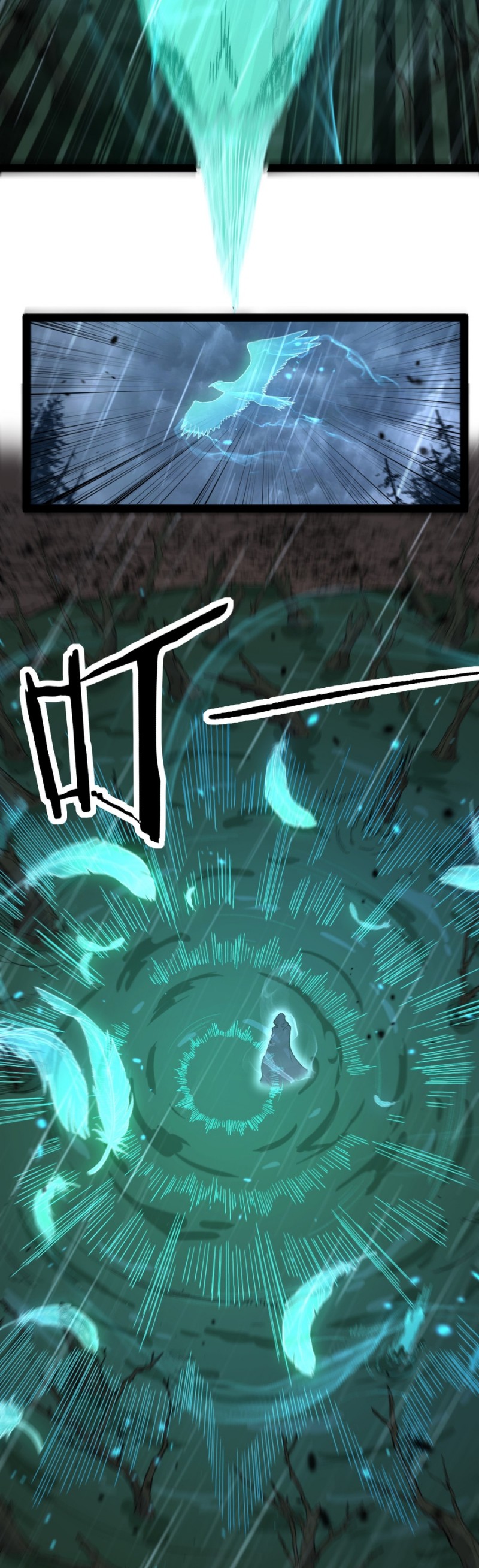 God-level Assassin, I’m the Shadow Chapter 09 Gambar 18