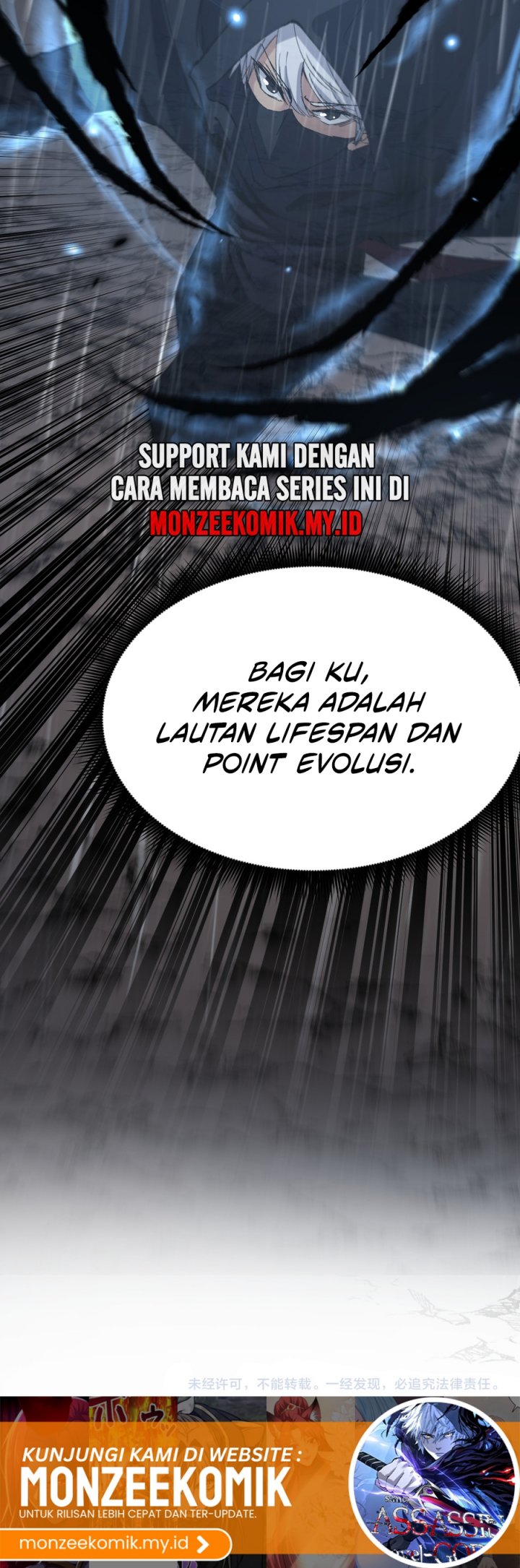 God-level Assassin, I’m the Shadow Chapter 10 Gambar 22